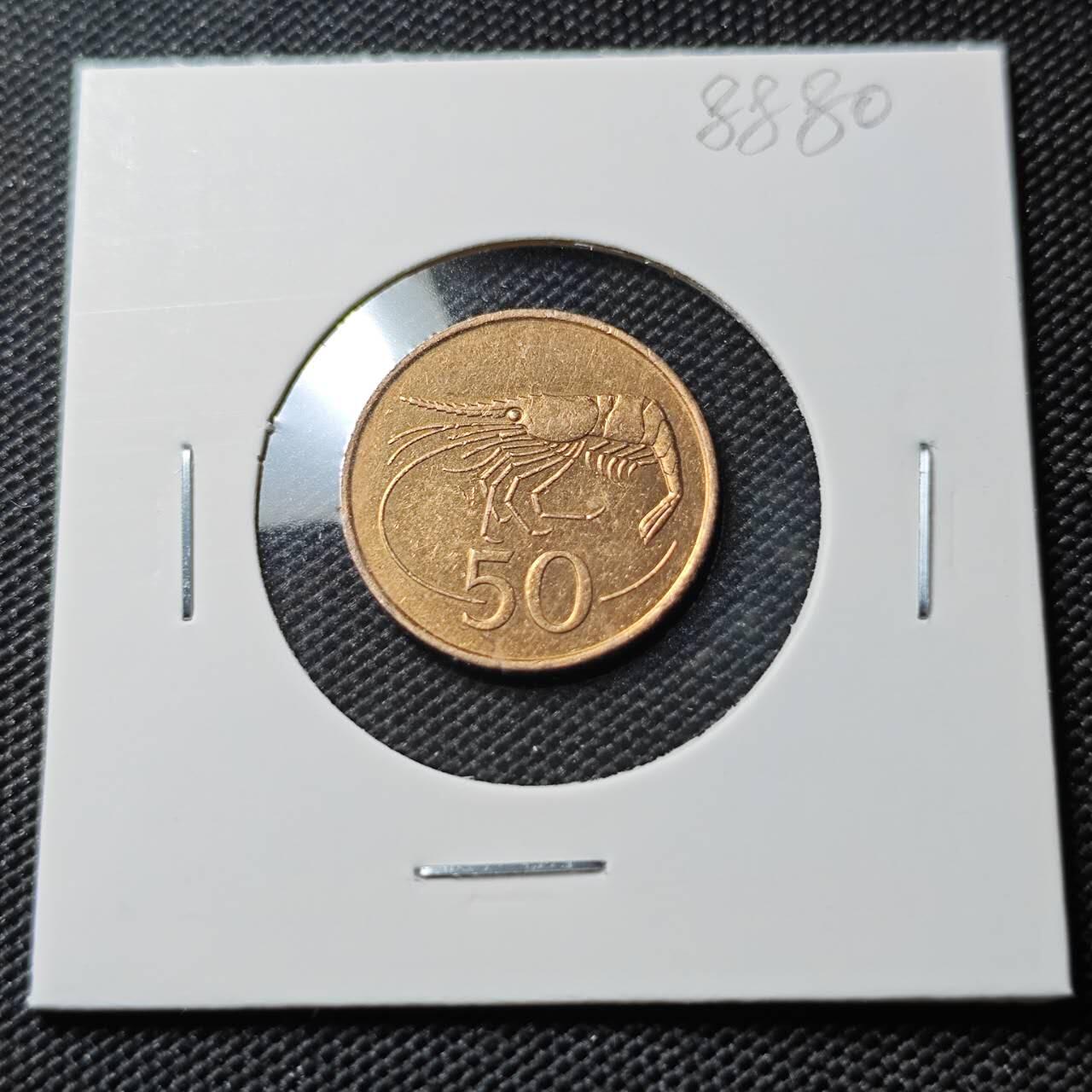 KK钱币收藏小铺  第388期  2月预留时间 周末发货  冰岛50拉雷