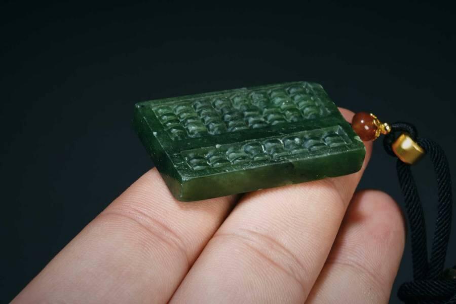 上海都达杂项专场三（全场包邮）