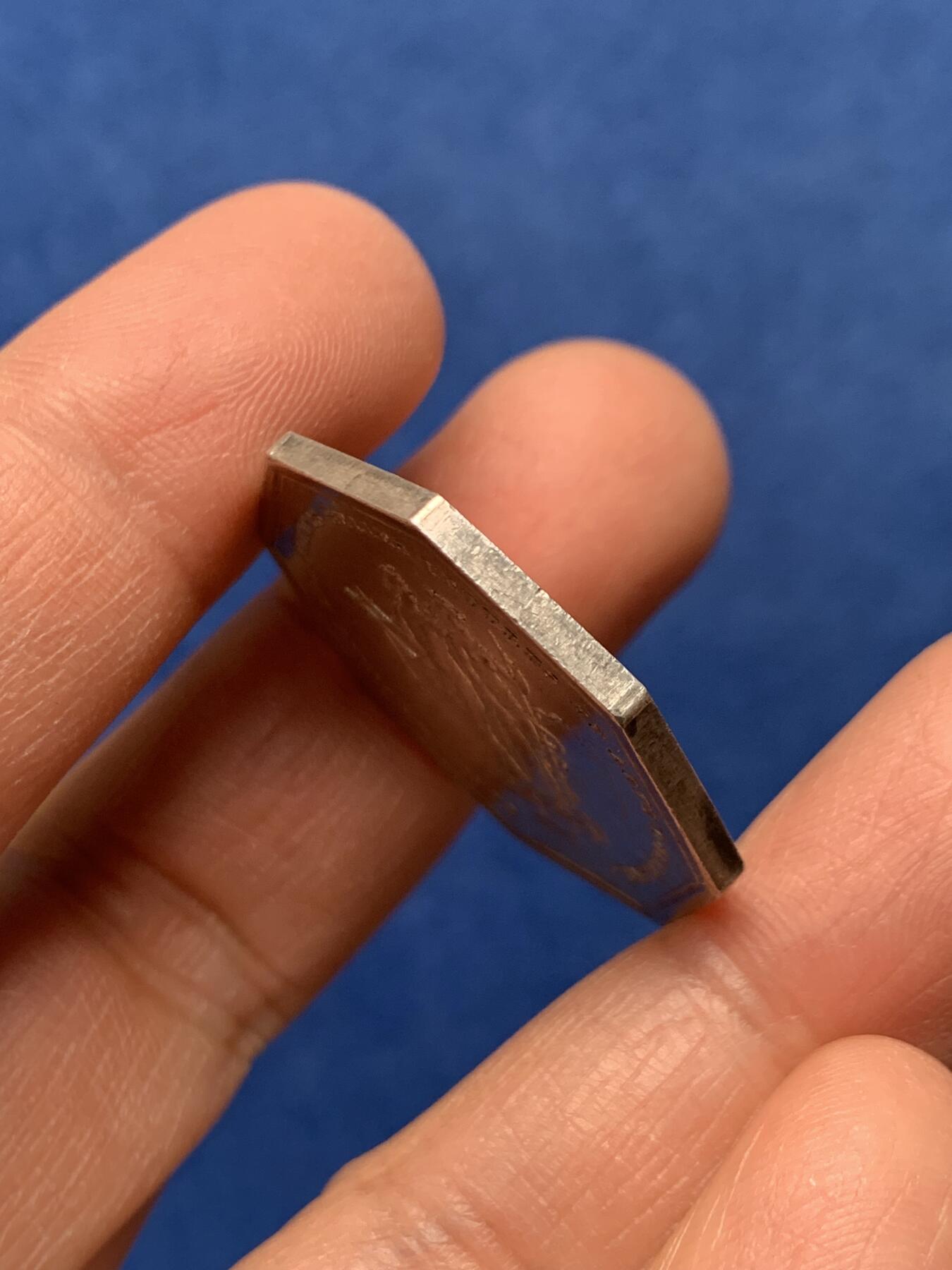 《竞宝斋》第460场 周日，周一，2场连拍 （全场包邮）欢迎送拍