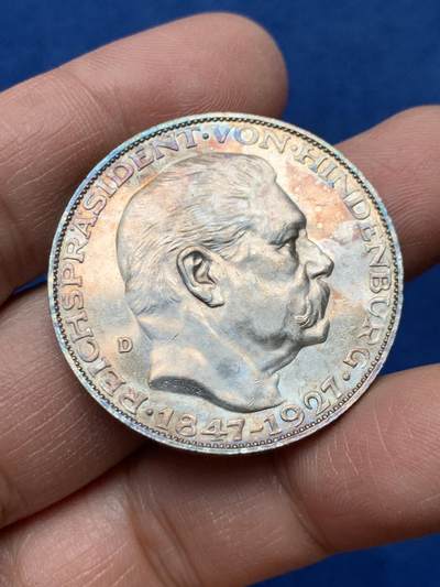 《竞宝斋》第460场 周日，周一，2场连拍 （全场包邮）欢迎送拍 - 德国1927年兴登堡80大寿5马克纪念银章 带彩包浆 24.75克 36mm