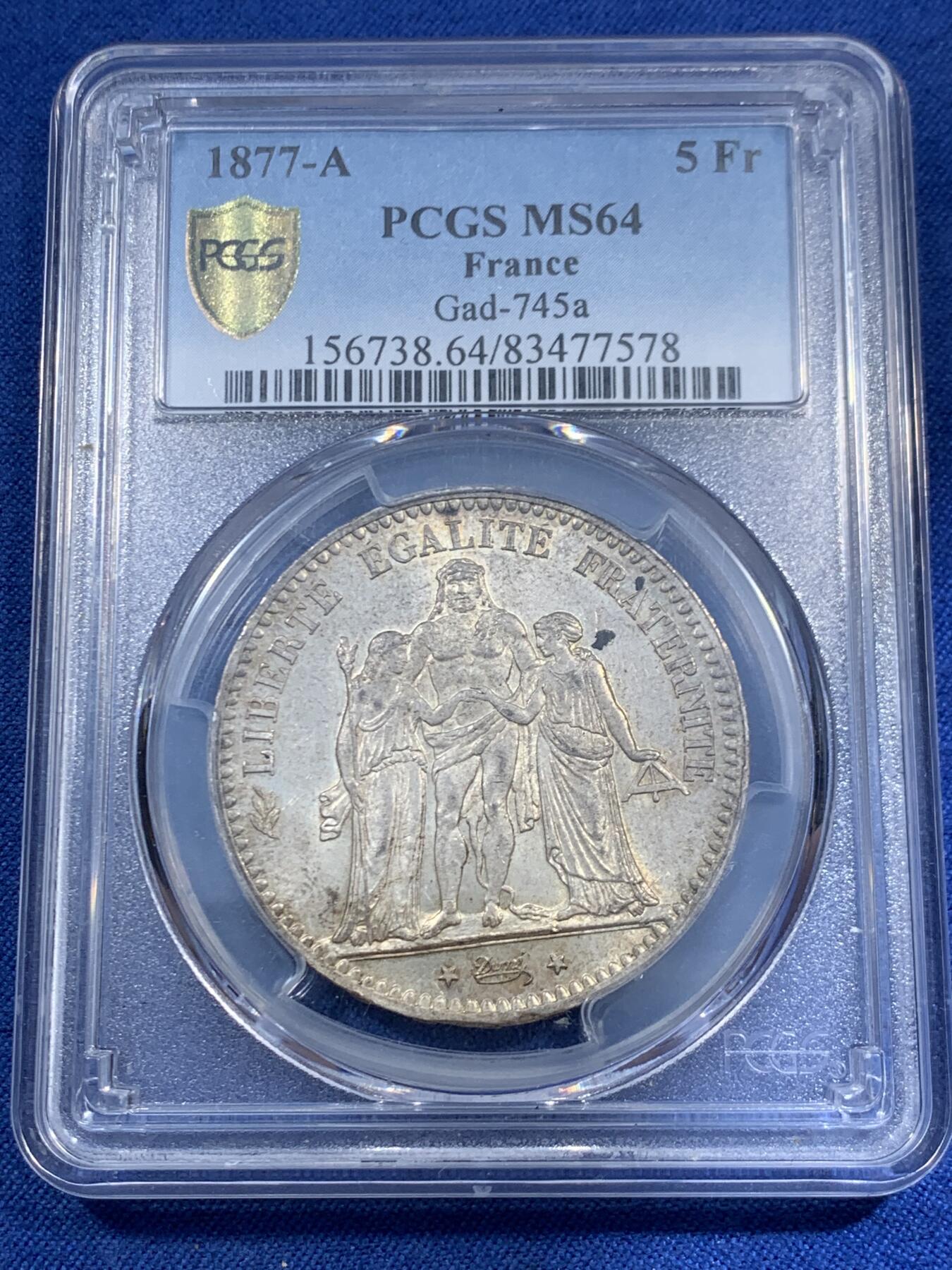 《竞宝斋》第460场 周日，周一，2场连拍 （全场包邮）欢迎送拍