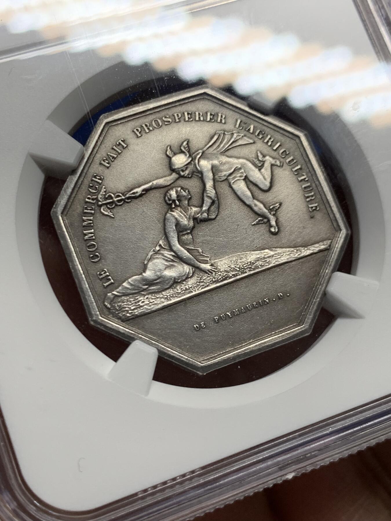 《竞宝斋》第460场 周日，周一，2场连拍 （全场包邮）欢迎送拍