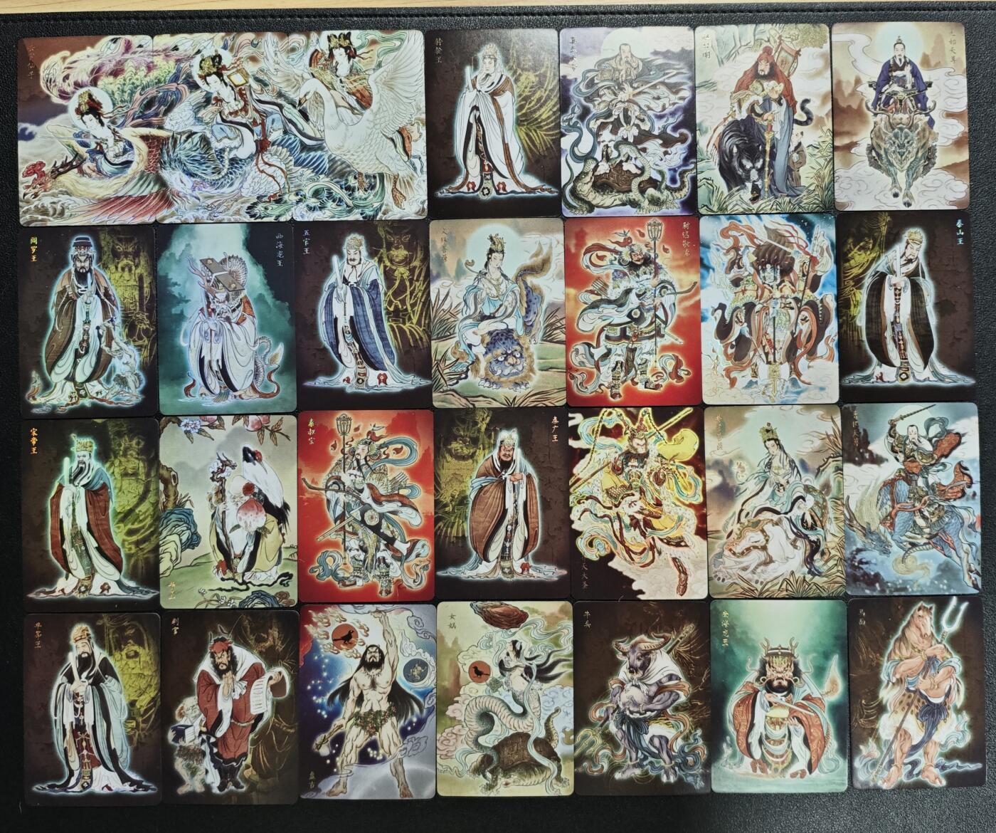 天玑星卡拍第162期《1.19周一截拍》持续收拍收评中 满赠卡需备注