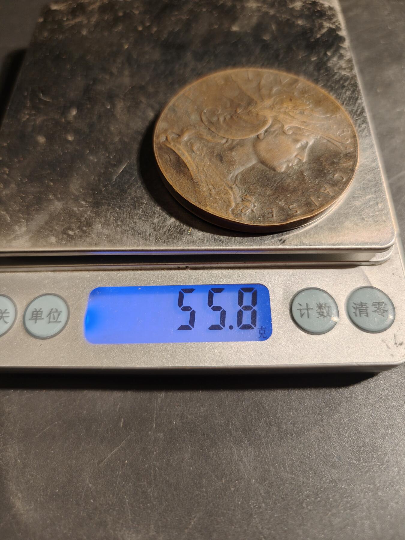 老王徽章第178期 法国战争部射击竞赛大铜章     大师亨利杜布瓦作品     戎装玛丽安娜      直径50mm     重量55.8g     原盒