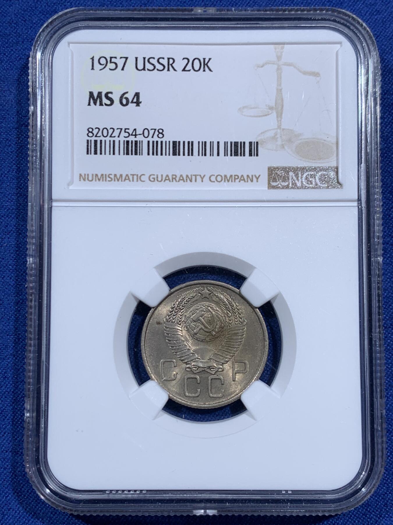 《竞宝斋》第460场 周日，周一，2场连拍 （全场包邮）欢迎送拍