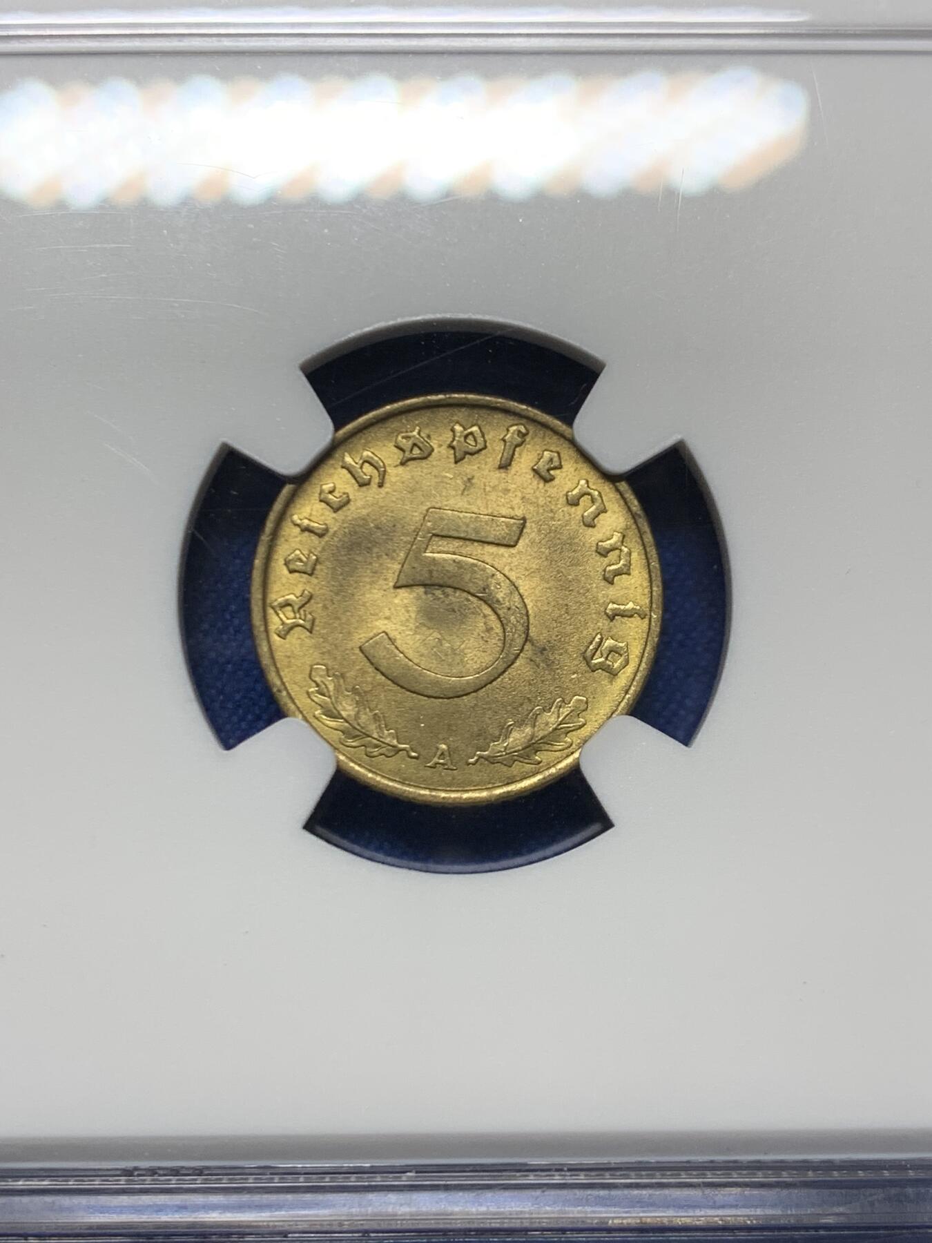 《竞宝斋》第460场 周日，周一，2场连拍 （全场包邮）欢迎送拍