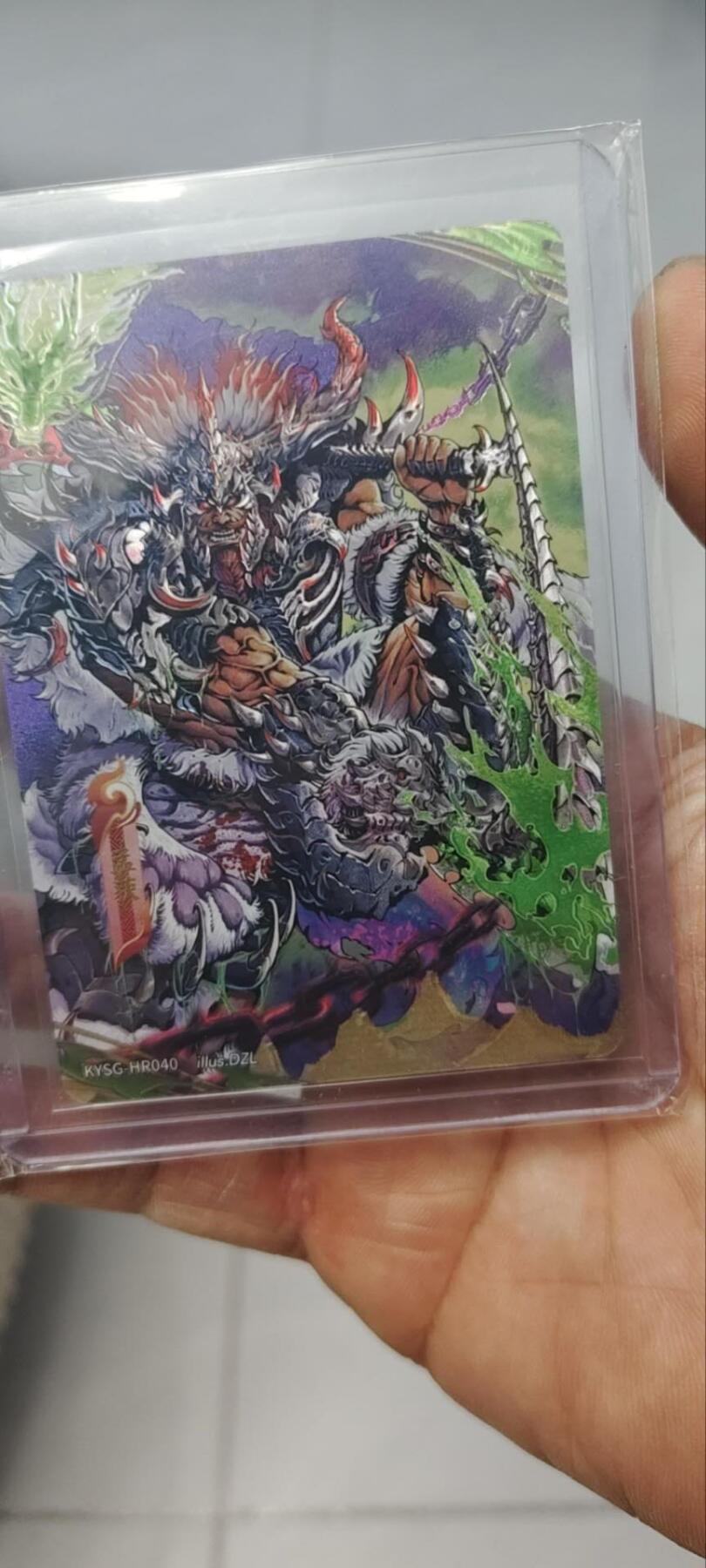 秋原瞳的小店第三十四期（农历马年年味越来越重了，希望大家新的一年龙马精神，一往无前）