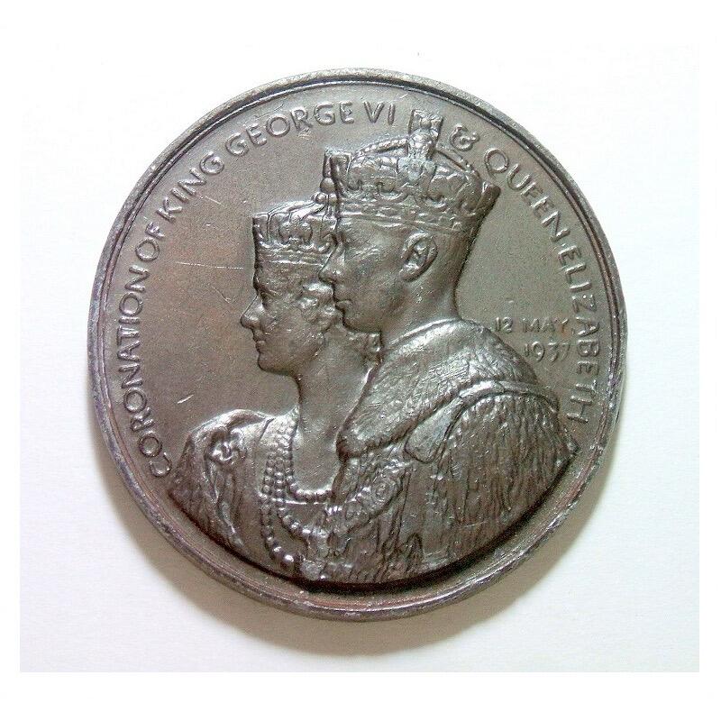 英国1937年 乔治六世和皇后+海神高浮雕精制大铜章 45MM