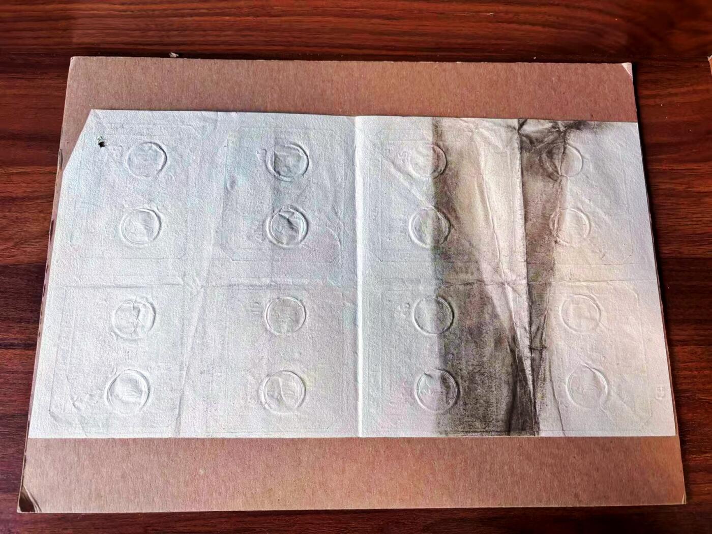 【Blue Auction】世界纸币精拍第777期——18级TOP拍卖/信誉/品质/专业/高效💫