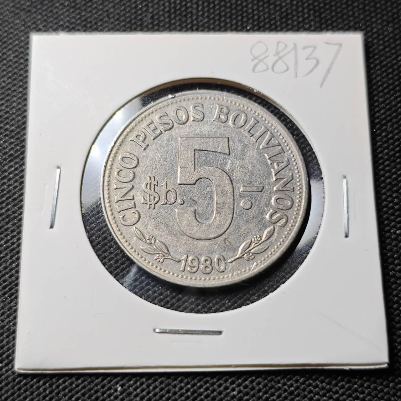 KK钱币收藏小铺  第388期  2月预留时间 周末发货  1980玻利维亚5比索