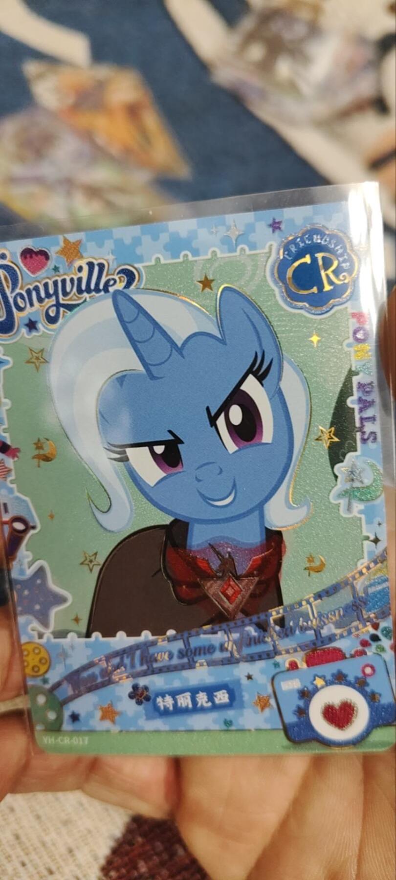 秋原瞳的小店第三十四期（农历马年年味越来越重了，希望大家新的一年龙马精神，一往无前）