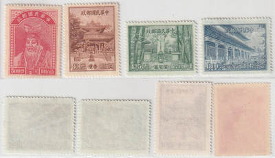 洪涛臻品批发群 精选邮票限时拍卖第1238期  - 民纪23教师节 新全套全品