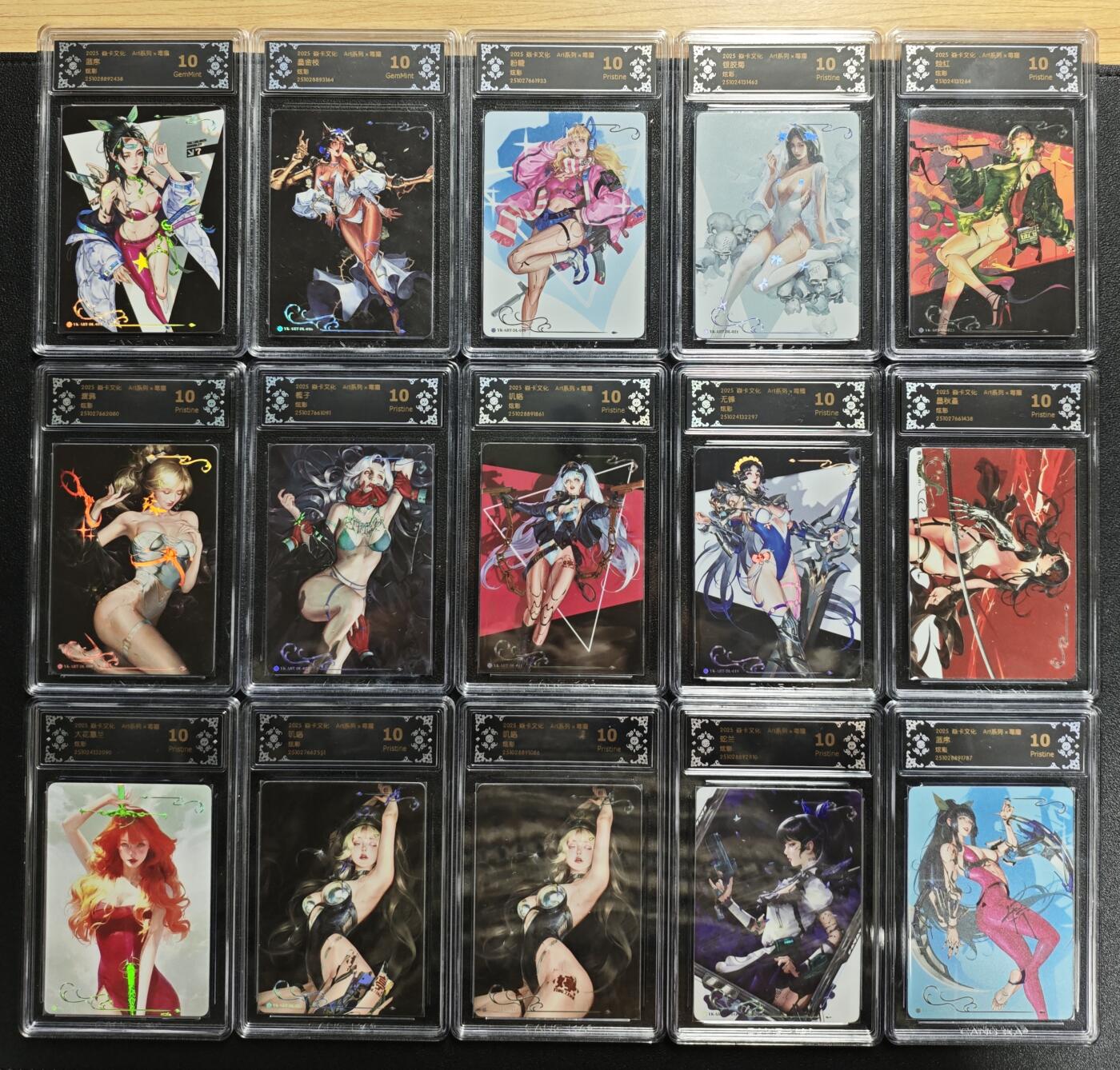 天玑星卡拍第162期《1.19周一截拍》持续收拍收评中 满赠卡需备注