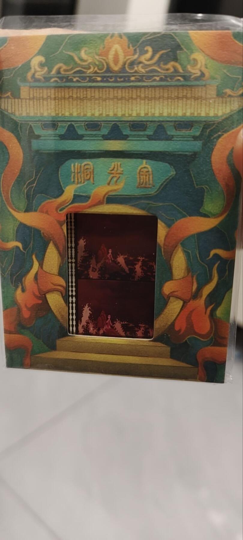 秋原瞳的小店第三十四期（农历马年年味越来越重了，希望大家新的一年龙马精神，一往无前）