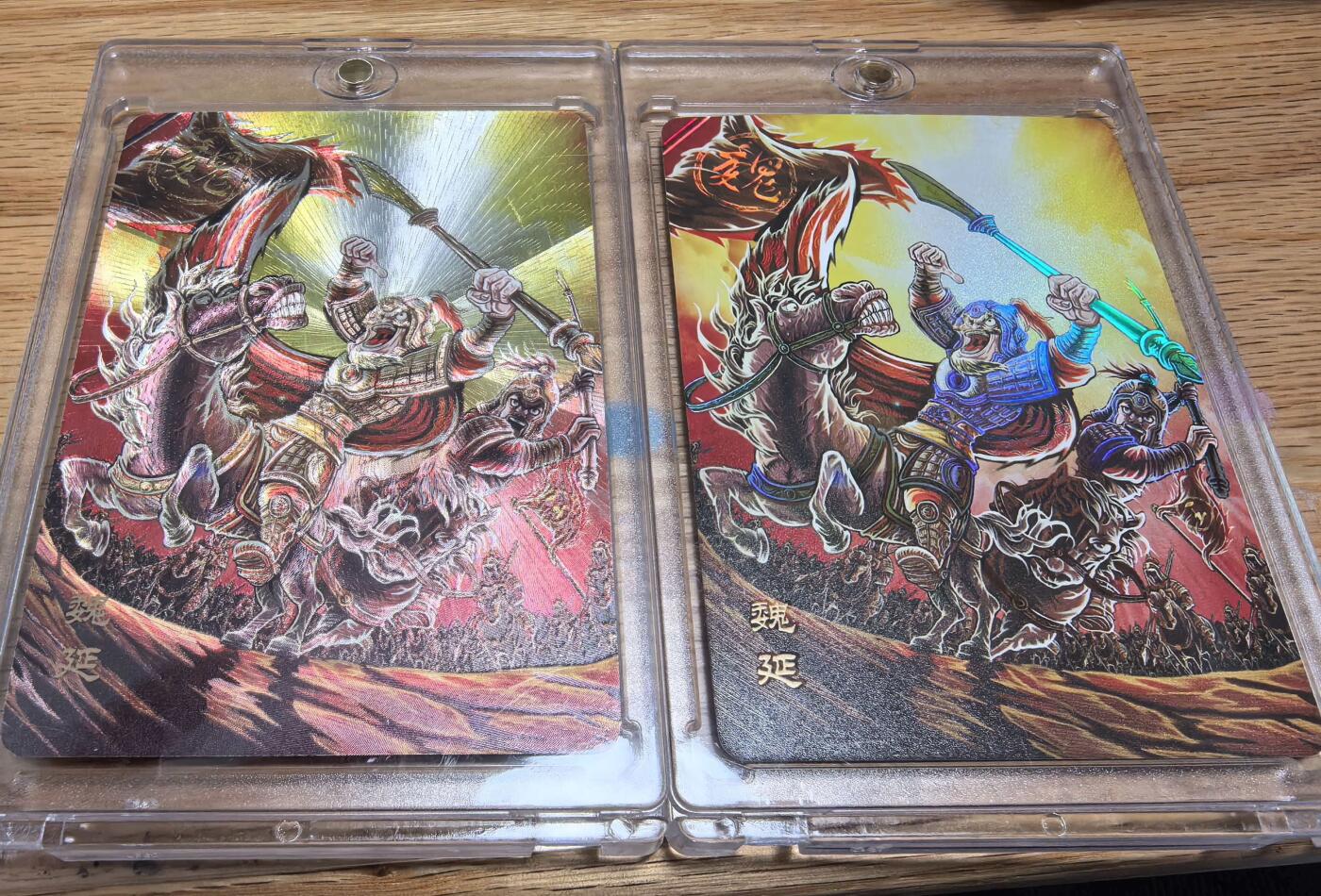 卡有江湖粉丝专场第七期（持续收拍，送拍联系我哦） 【原封】万享三国斗星录罗琛老师绘魏延折光/炫彩双工艺非常精美