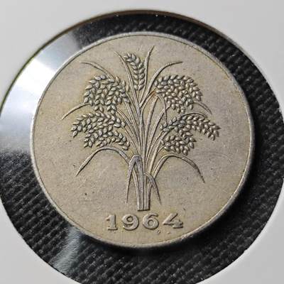 KK钱币收藏小铺  第388期  2月预留时间 周末发货 -  1964南越1盾