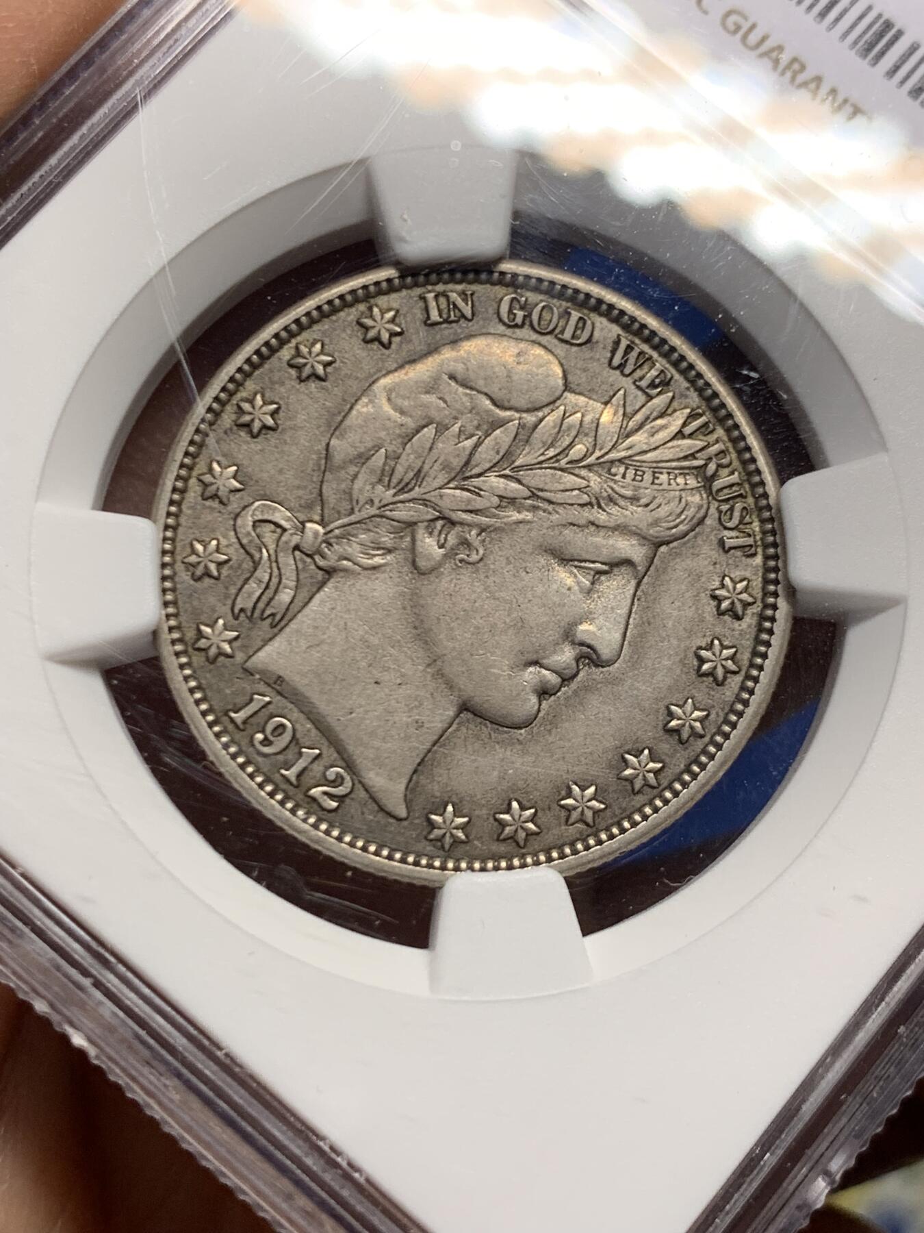 《竞宝斋》第460场 周日，周一，2场连拍 （全场包邮）欢迎送拍 NGC AU50 小特年美国1912-S巴伯五十美分银币，NGC指导价格400美元，合人民币2800元，HA的成交价基本维持在350刀+，国内难得一见的东西