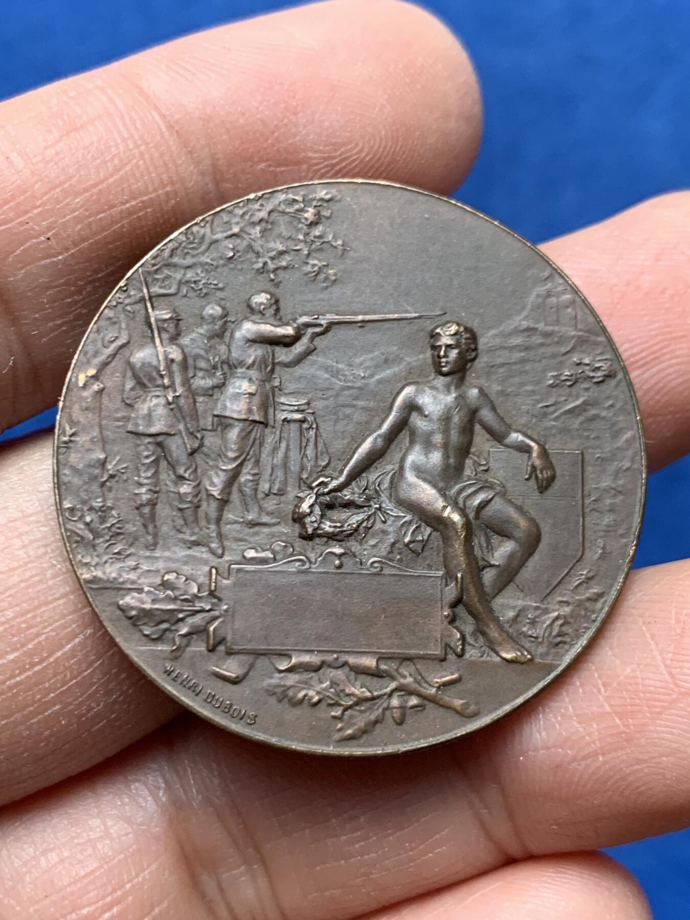 《竞宝斋》第460场 周日，周一，2场连拍 （全场包邮）欢迎送拍