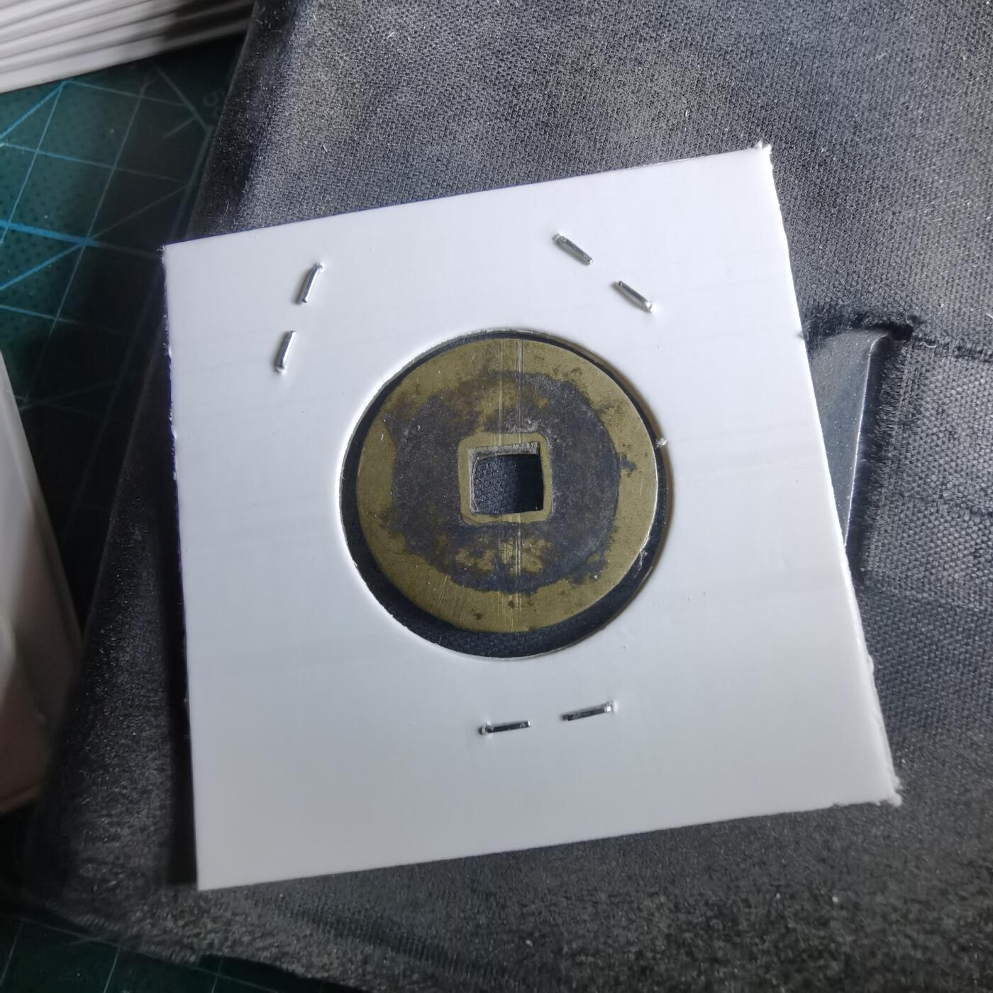 沼泽如烟--第967场 光中通宝