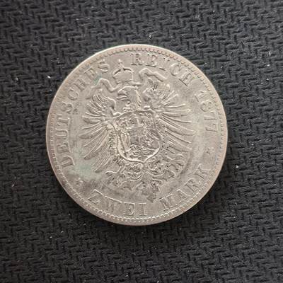 道一币馆币章第一百六十四场 - 普鲁士德国1877年威廉一世2马克银币  16.7g 900s
