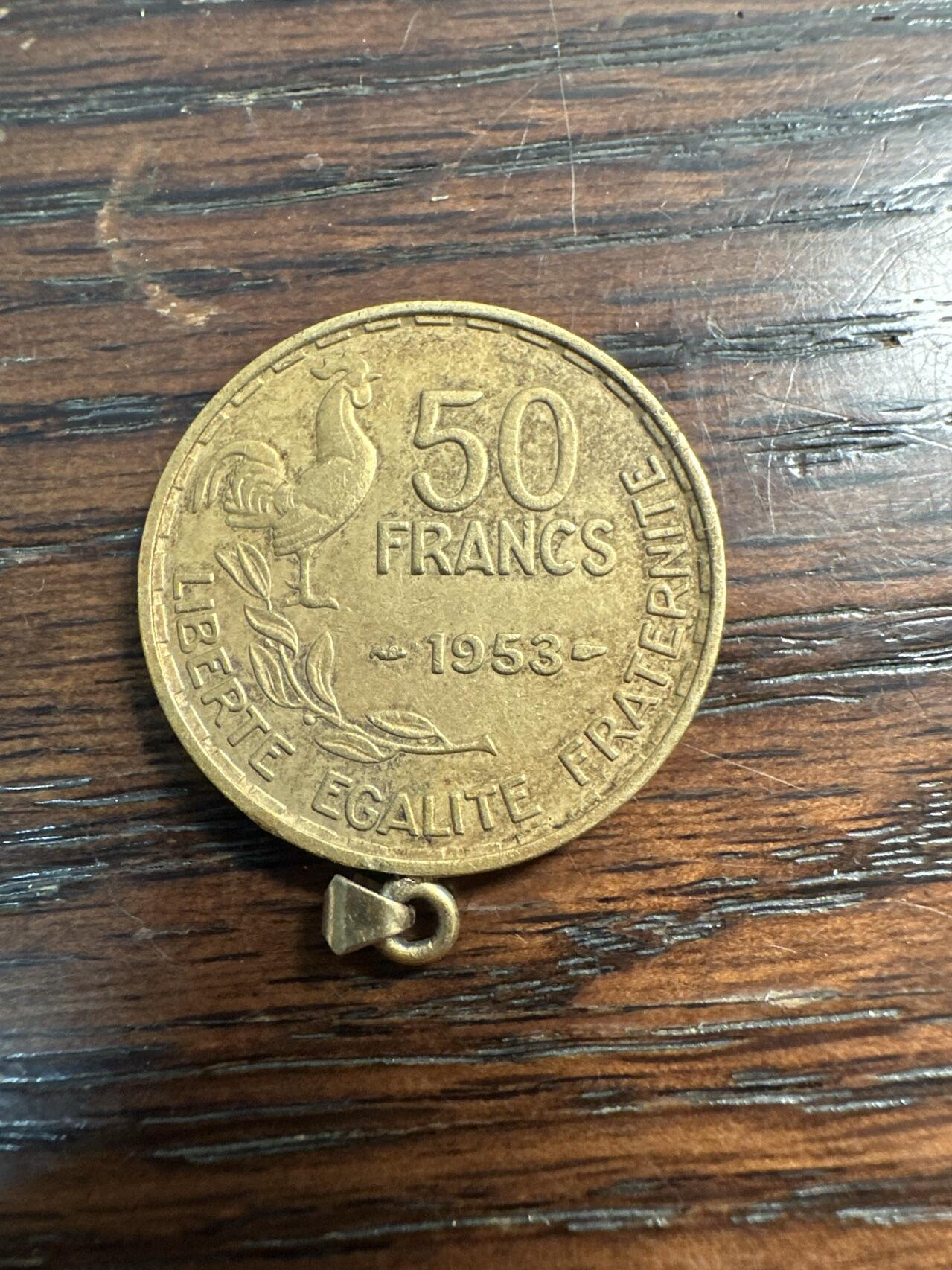 蒂克钱币- 第56场 外国散币免佣金限时拍 法国 1953年 公鸡50分 铜币 镶挂