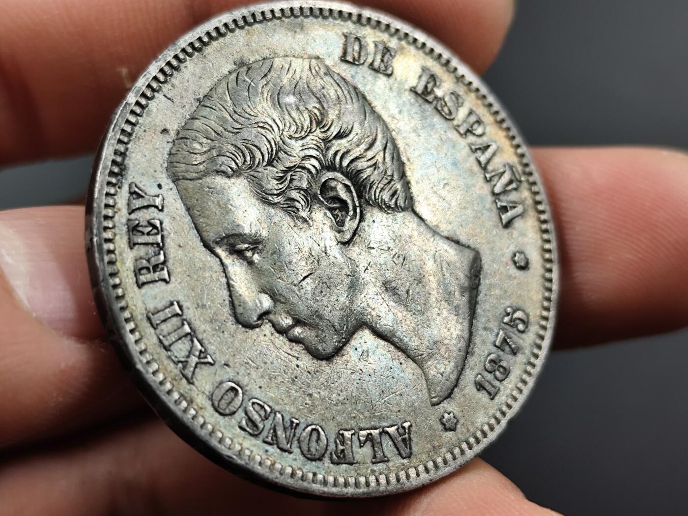 1月18日徽章钱币专场 1875年西班牙5比塞塔银币