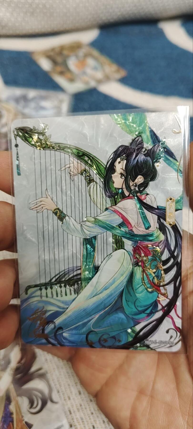 秋原瞳的小店第三十四期（农历马年年味越来越重了，希望大家新的一年龙马精神，一往无前）