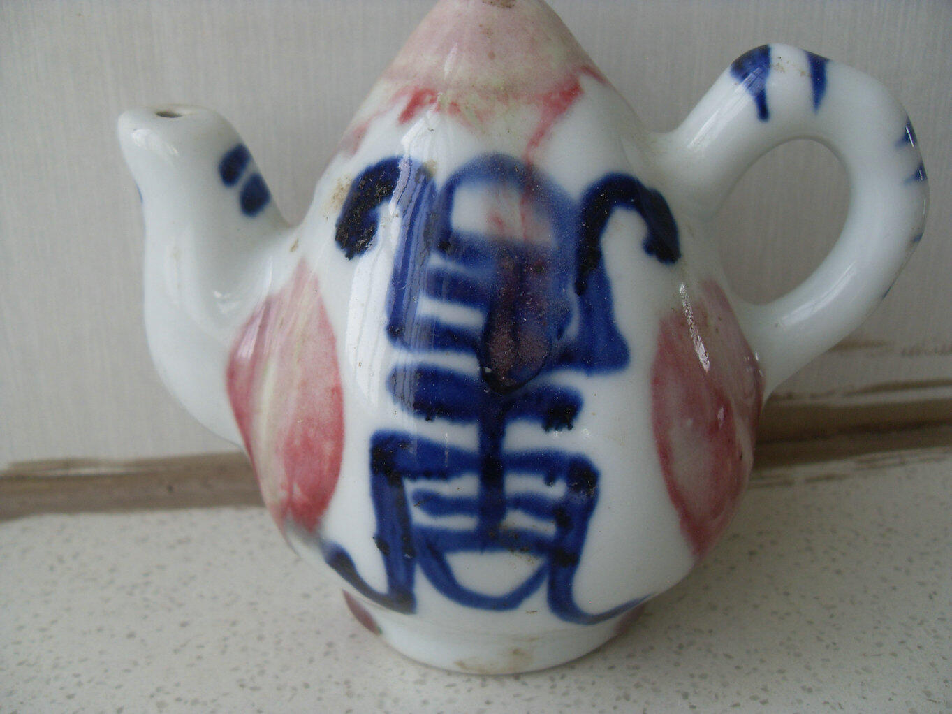 绝美陶瓷倒流壶！