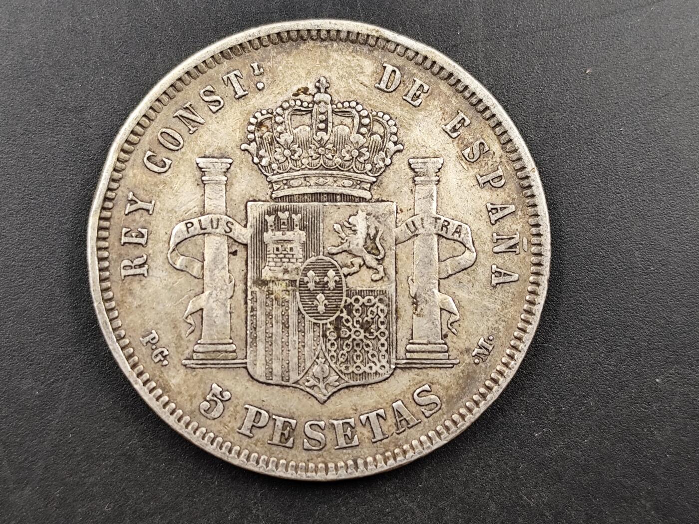 1月18日徽章钱币专场