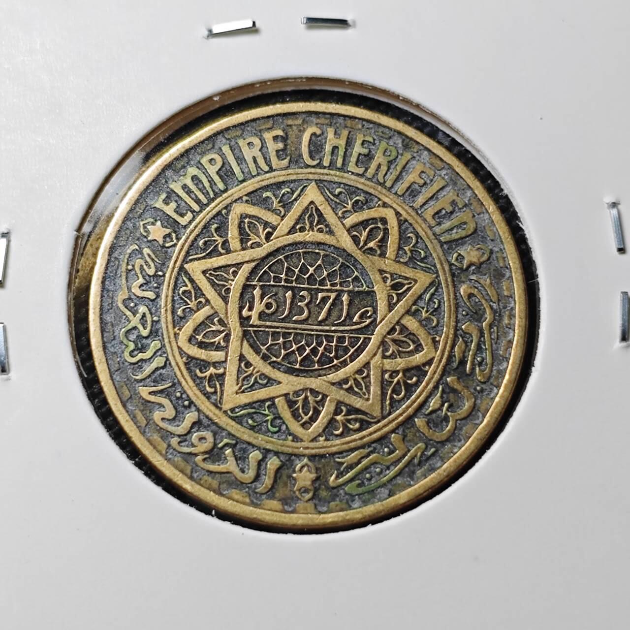 KK钱币收藏小铺  第388期  2月预留时间 周末发货  法属摩洛哥50法郎铜币