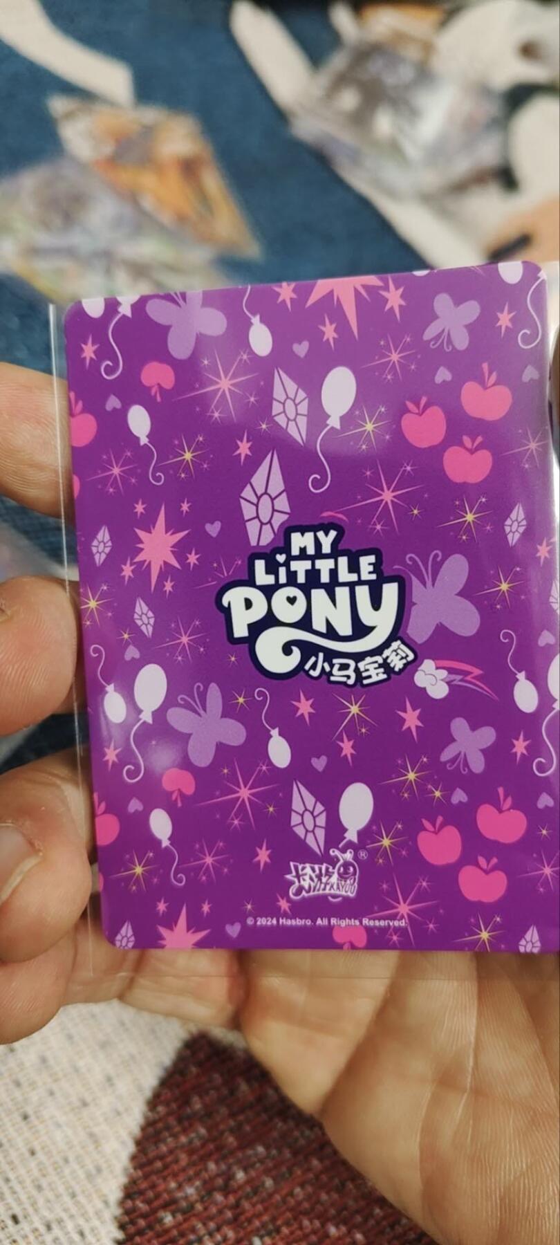 秋原瞳的小店第三十四期（农历马年年味越来越重了，希望大家新的一年龙马精神，一往无前）