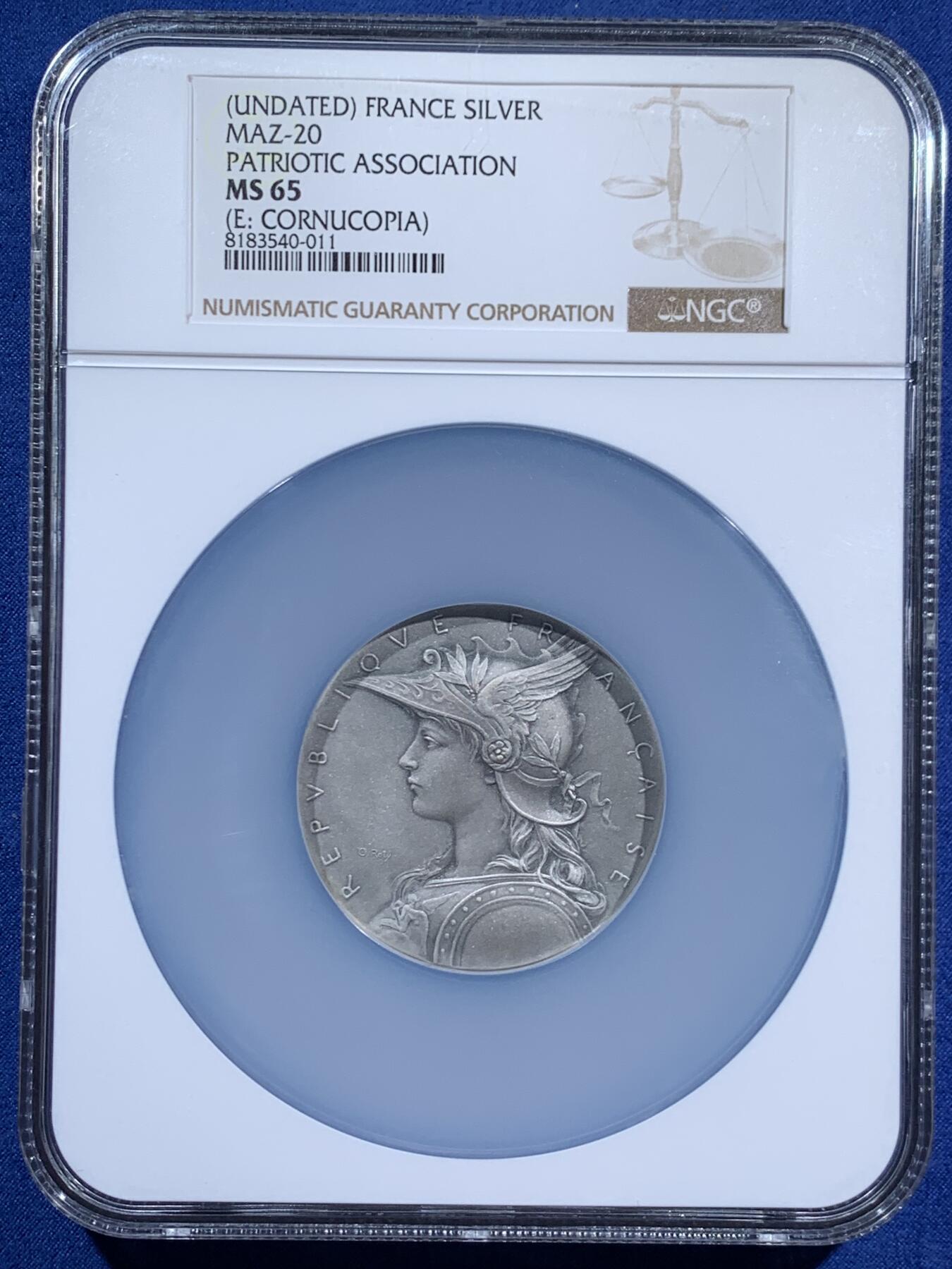 《竞宝斋》第460场 周日，周一，2场连拍 （全场包邮）欢迎送拍