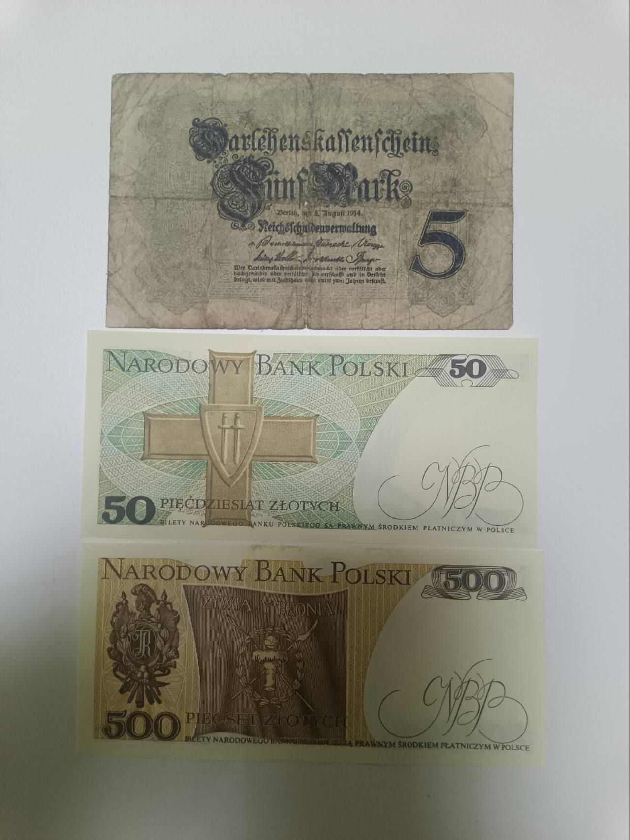 【20260122】非全新纸币和硬币第328场