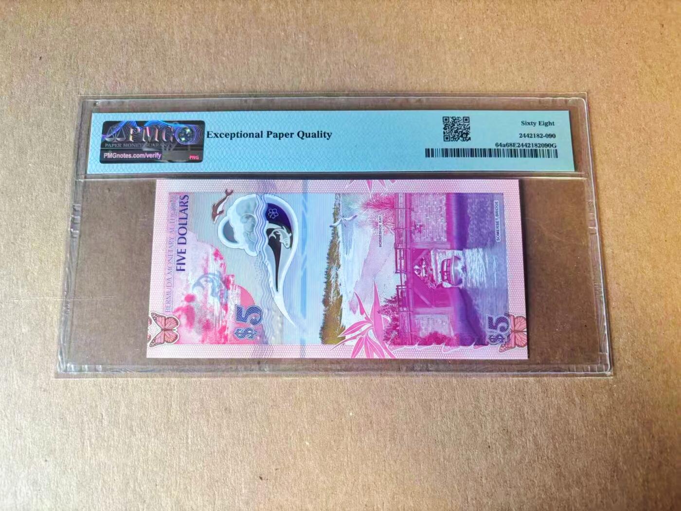 【Blue Auction】世界纸币精拍第777期——18级TOP拍卖/信誉/品质/专业/高效💫 【A/1首发冠 无47 获奖钞】百慕大 2024年5元 PMG68EPQ 高分