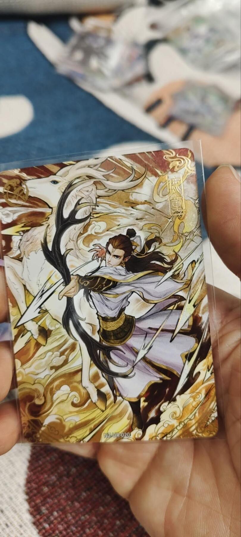 秋原瞳的小店第三十四期（农历马年年味越来越重了，希望大家新的一年龙马精神，一往无前）