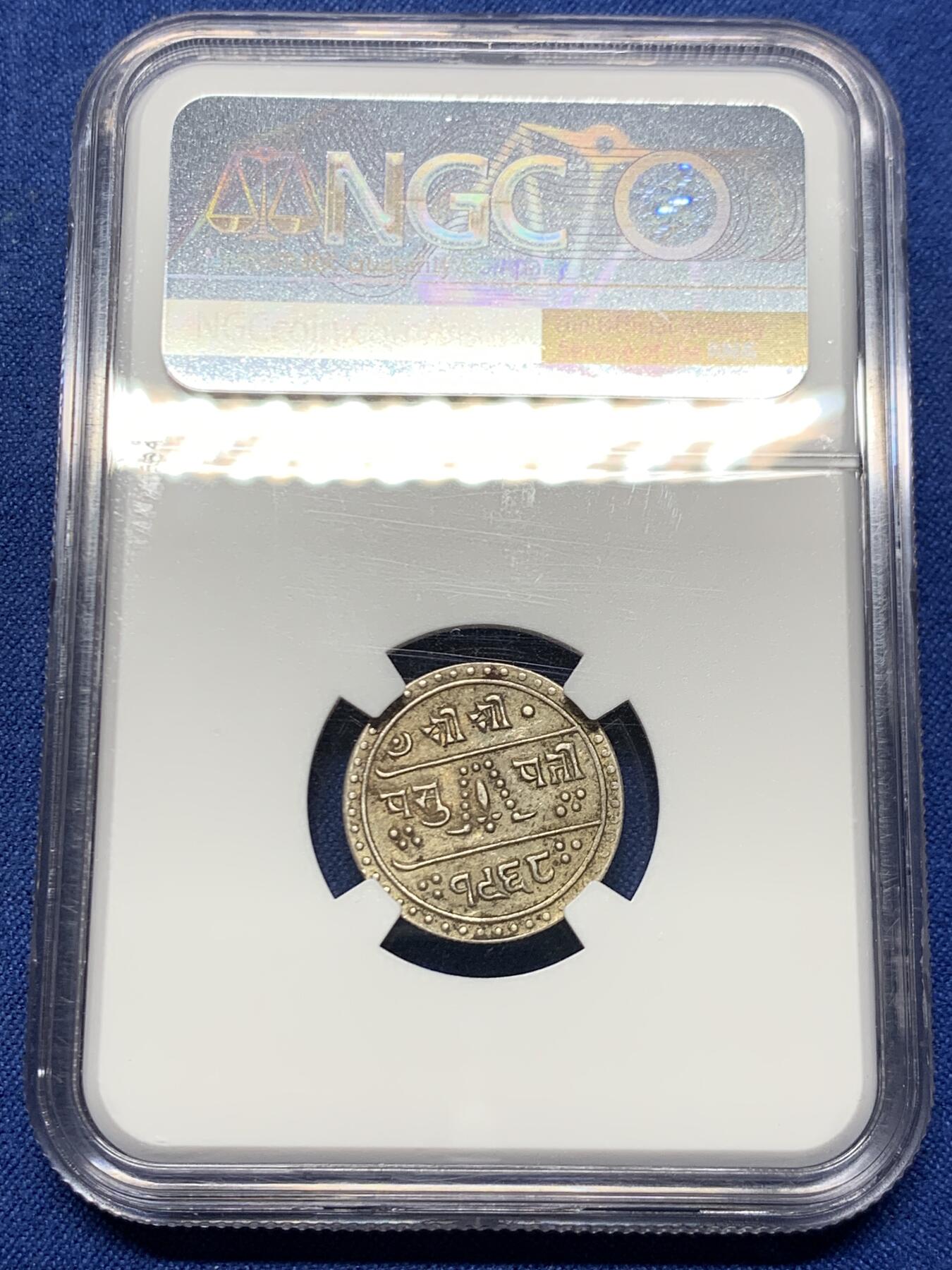 《竞宝斋》第460场 周日，周一，2场连拍 （全场包邮）欢迎送拍