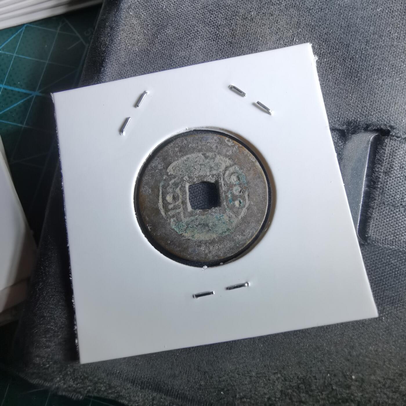 沼泽如烟--第967场