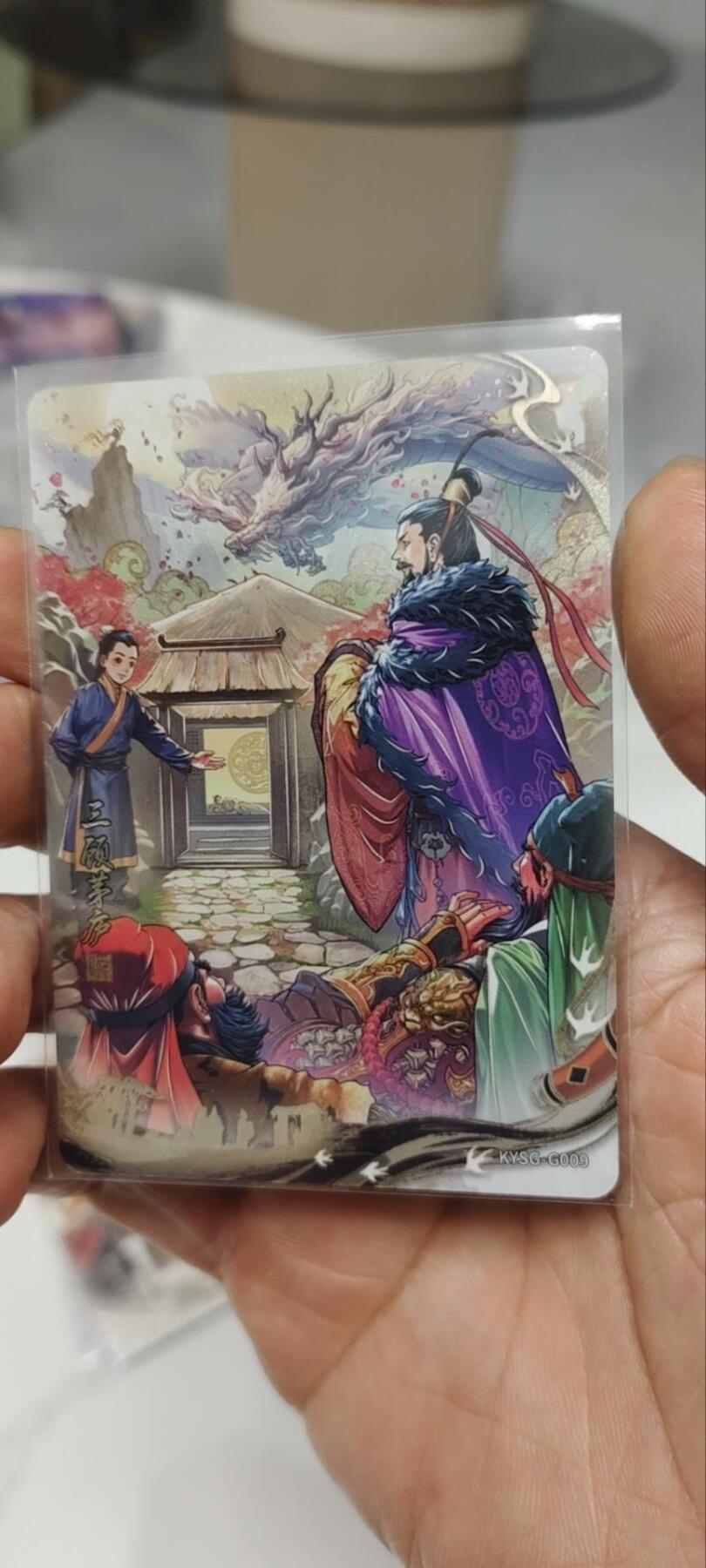 秋原瞳的小店第三十四期（农历马年年味越来越重了，希望大家新的一年龙马精神，一往无前）