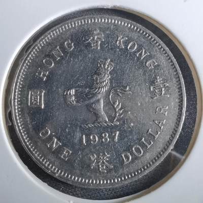 沼泽如烟--第967场 - 香港1987年一元