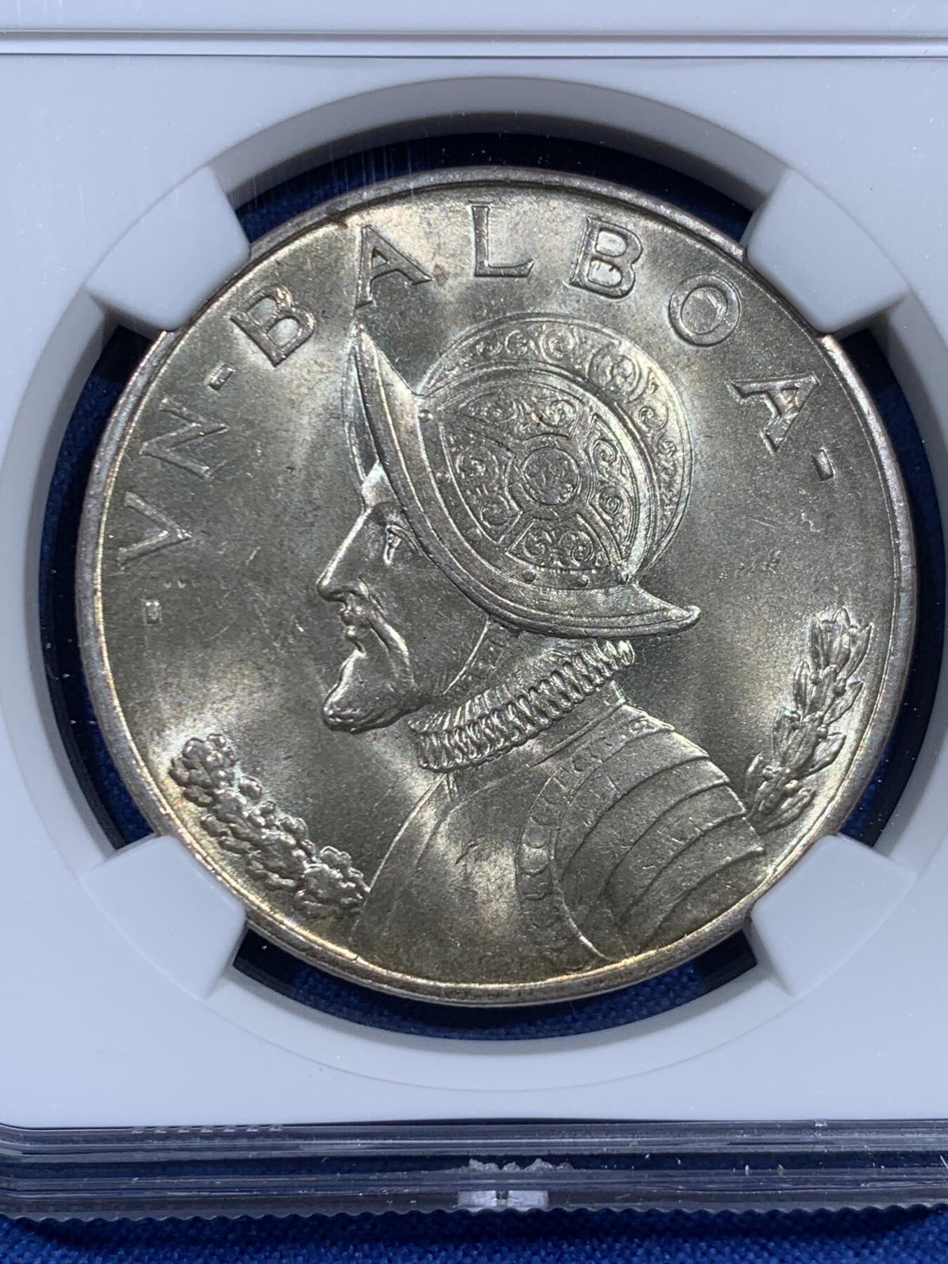 《竞宝斋》第460场 周日，周一，2场连拍 （全场包邮）欢迎送拍