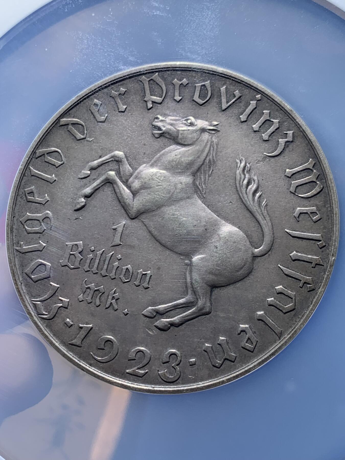 《竞宝斋》第460场 周日，周一，2场连拍 （全场包邮）欢迎送拍 NGC AU58 德国1923年德紧威斯特法伦马币1万亿马克大名誉品人类货币史上面值最大的硬币马币系列中的大key原味好状态发行量仅一万余枚