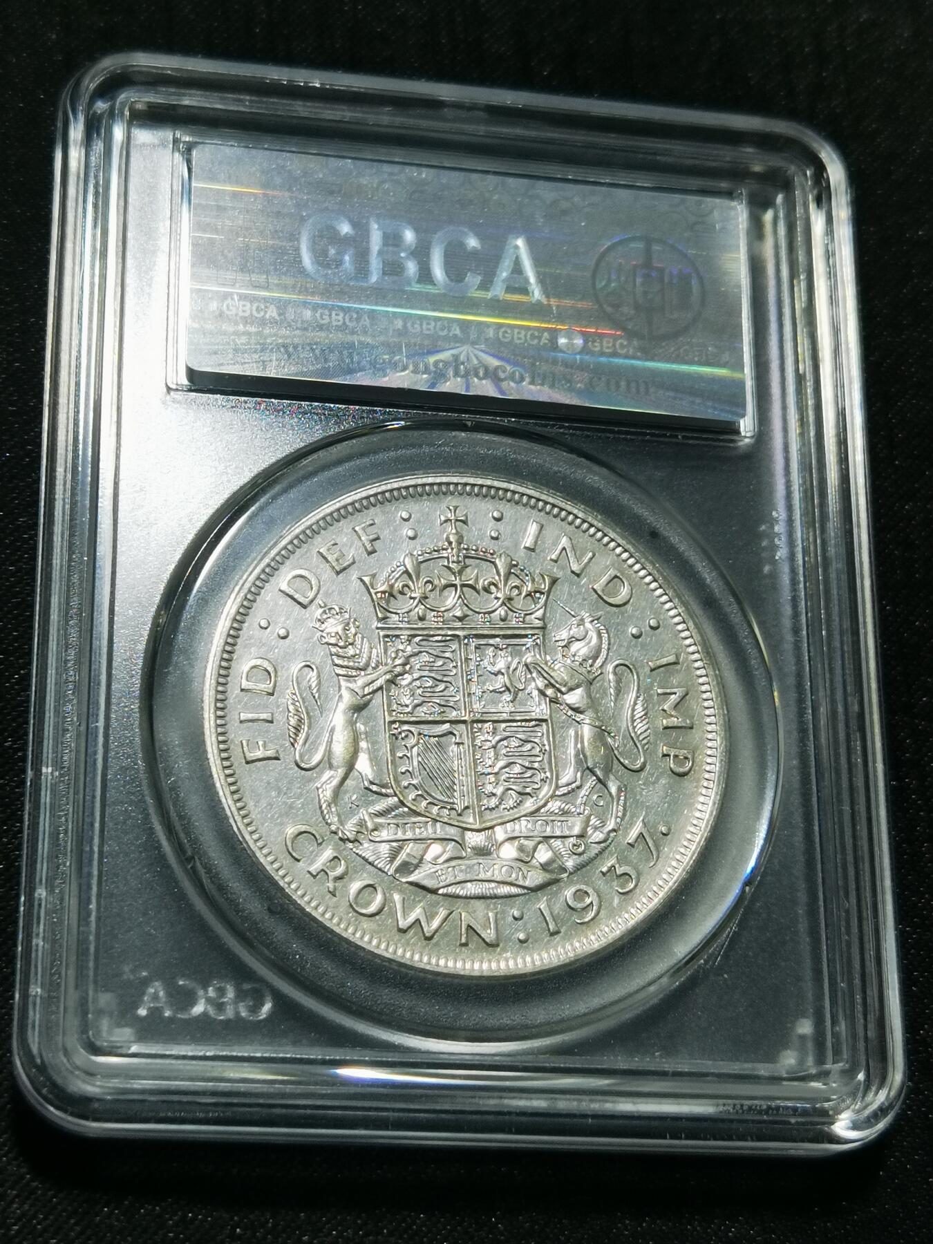 天下钱庄专场欢迎参拍 英国乔治六世登基克朗银币