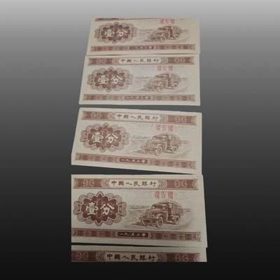 贺春启航--源起 - 汽车壹分票200张