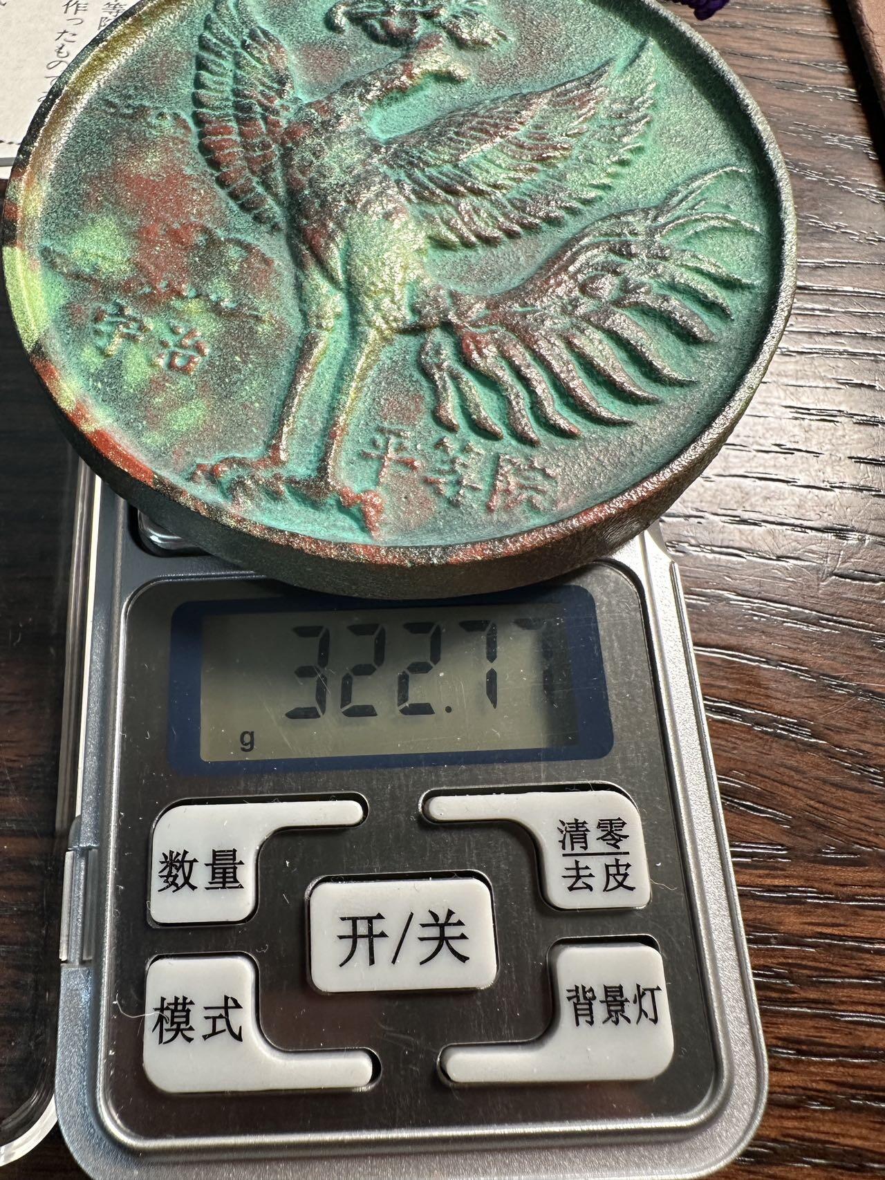 蒂克钱币-第55场 日本章 企业章拍卖 日本 平等院 凤凰的由来 青铜镇纸章85mm 322g