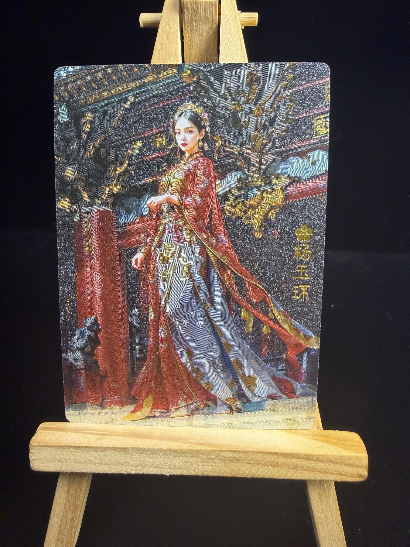 奇点新卡 无佣金 不寄存 不收拍   主攻奇点（有大佬赞助）需要多宫大佬请私聊 部分卡牌设有底价（不想玩的那么累，即使有底价也会比市场价便宜的多，懂的自然懂） 拒绝小号抬价 大家放心拍 所有拍品部分套有卡膜 部分卡牌多宫 自制卡牌 不包厂瑕 放大镜 品控 勿拍 流拍商品会循环 感谢大家支持 留个关注 不定时上新 谢谢 奇点卡牌 宗Rich 四大杨玉环