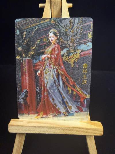 奇点新卡 无佣金 不寄存 不收拍   主攻奇点（有大佬赞助）需要多宫大佬请私聊 部分卡牌设有底价（不想玩的那么累，即使有底价也会比市场价便宜的多，懂的自然懂） 拒绝小号抬价 大家放心拍 所有拍品部分套有卡膜 部分卡牌多宫 自制卡牌 不包厂瑕 放大镜 品控 勿拍 流拍商品会循环 感谢大家支持 留个关注 不定时上新 谢谢 - 奇点卡牌 宗Rich 四大杨玉环