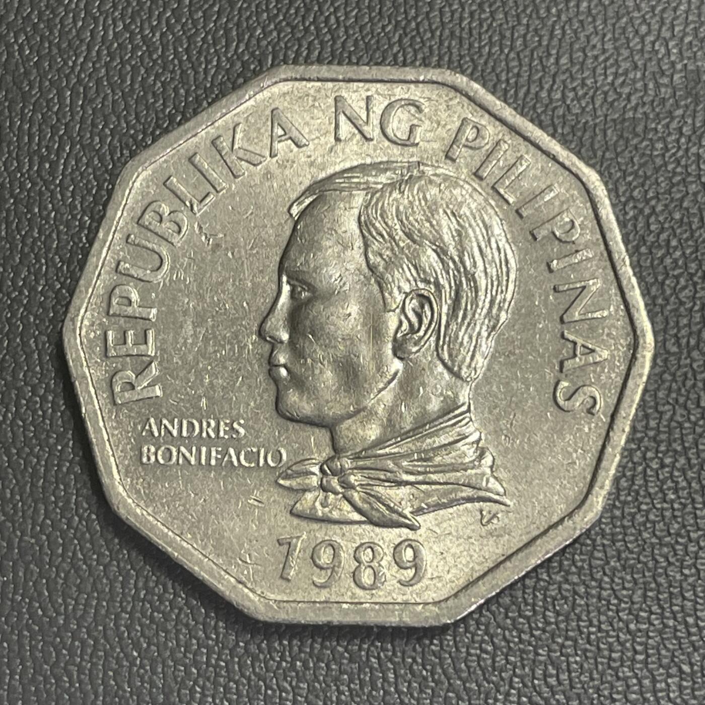 回流0120 菲律宾1989年2比索10边形币 椰子树/菲律宾革命之父安德烈斯·博尼法西奥