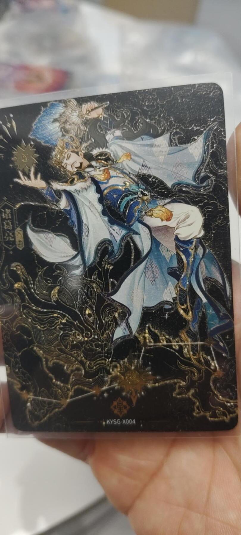 秋原瞳的小店第三十四期（农历马年年味越来越重了，希望大家新的一年龙马精神，一往无前）