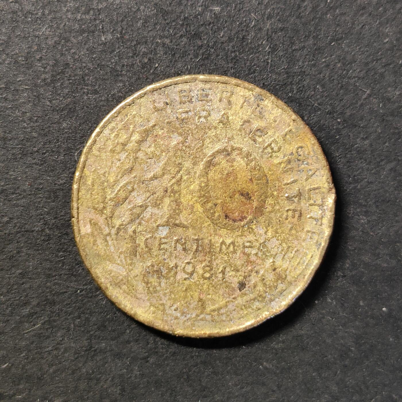 嘉禾收藏    【第444期】            无佣金、可寄存、满30元包邮 币一枚