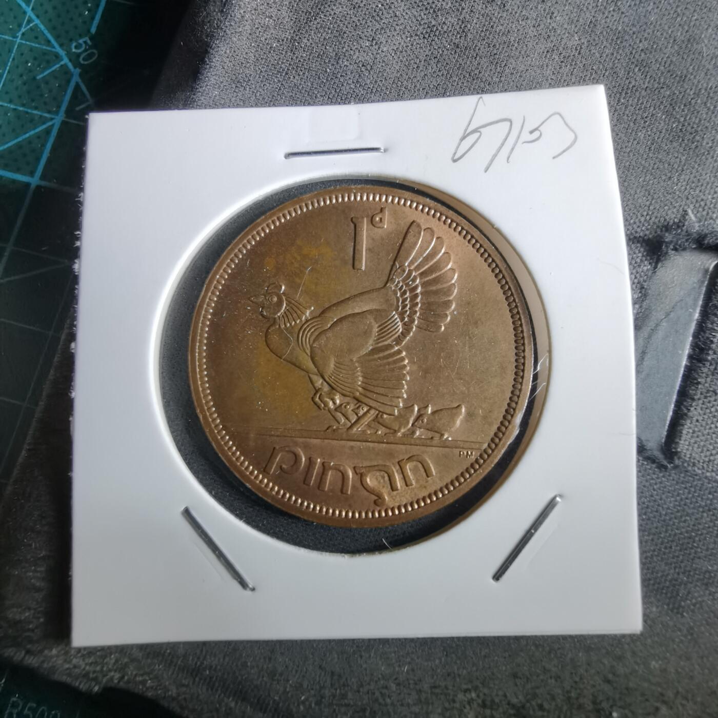 沼泽如烟--第967场